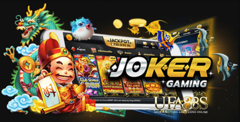 JOKER GAMING คาสิโนออนไลน์